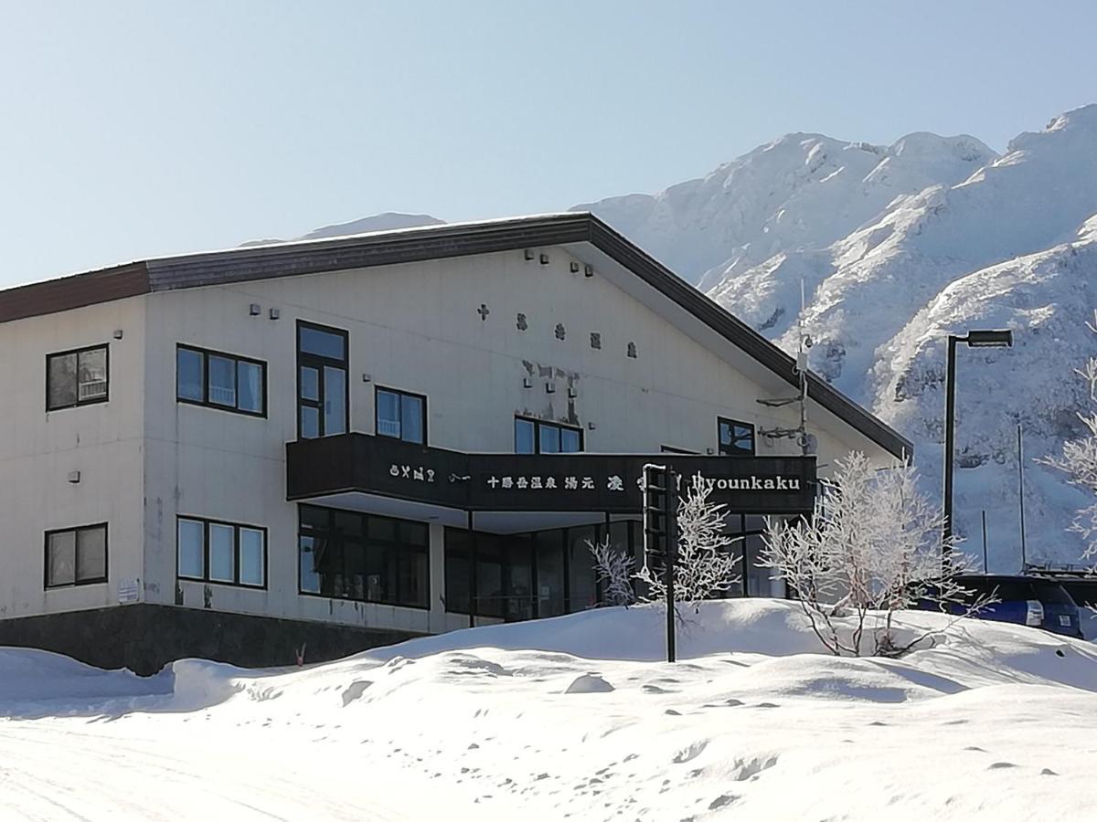 Ryounkaku Kamifurano Eksteriør bilde